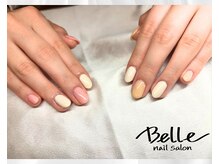ベル(Belle)/ワンカラー　お色味追加