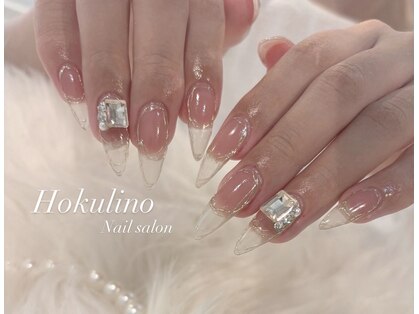 ホクリノ(Hokulino)の写真