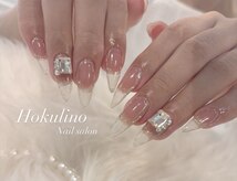 ホクリノ(Hokulino)