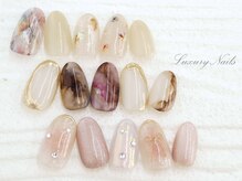 ラグジュアリー ネイルズ(Luxury Nails)