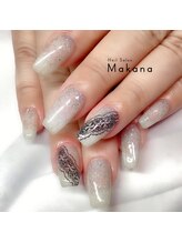 マカナ(Makana)/レースネイル