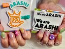 推し活★嵐コースター3Dネイル