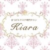 キアラ(Kiara)ロゴ