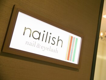 ネイリッシュ(nailish)の写真/駅チカなので利便性バッチリ♪お仕事帰りや買い物のついでに、お気軽にお立ち寄りいただけます☆