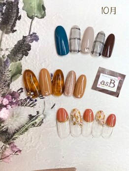 アズビー ゴダイ城北店(asB)/今月の限定デザイン2021.10