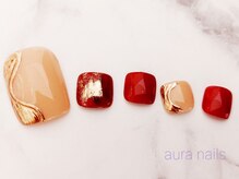 アウラネイルズ(aura nails)/●フットジェル　￥９，９００