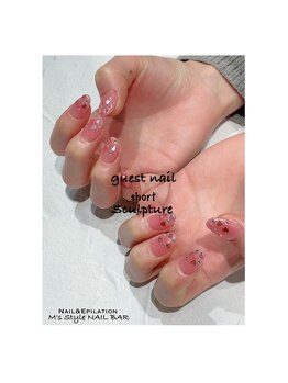 エムズスタイル ネイルバー(M's Style NAIL BAR)/guest nail