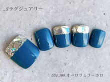 べリンダ 高崎店(BELINDA)/フット定額ラグジュアリーコース