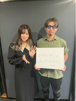 パパ(PAPA)/スッキリ快適に!