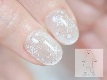 オトナネイル(otona nail)/うるつや雪の結晶ネイル