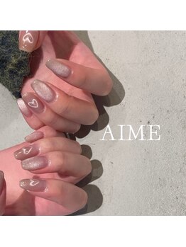 アイム(AIME)/シンプル