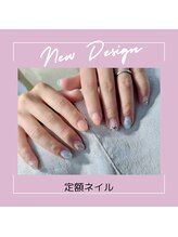 エクシア(ecxia)/定額ネイル