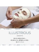 ダリアビューティー(Dahlia Beauty)/CHRISTINA イラストリアス