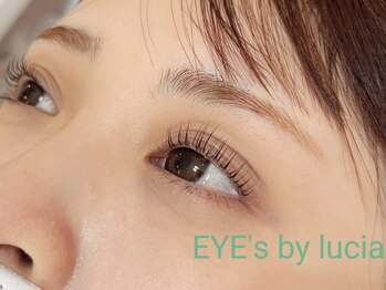 アイズ バイ ルシア 奈良店の写真/【次世代まつ毛パーマ】パリジェンヌで自然に目元パッチリ◆何度通っても低価格！まつエクとの併用も可◎