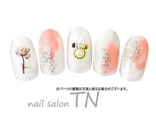 ティーエヌ TSUTAYA北巽店/12月季節の定額5900円コ―ス