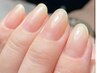 【自爪強化・バレないネイル】クリアジェル《ケア付き》6500円→5300円