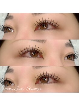 ハニーアイズ(Honey Eyes)/束感仕上げ☆