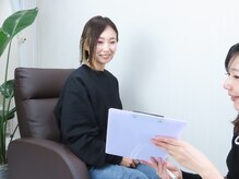 アンドメイリー ハクサン(& MEILI HAKUSAN)の雰囲気(まつげのお悩み、理想などお気軽にご相談ください♪)