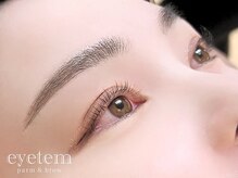 アイテム 京阪守口市駅前店(eyetem)の雰囲気（ビューラーで傷んだまつげもパーマで負担減☆まつ毛ケアにも）