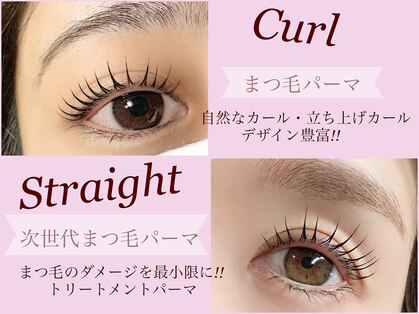 モアナラニ(MoanaLani)の写真