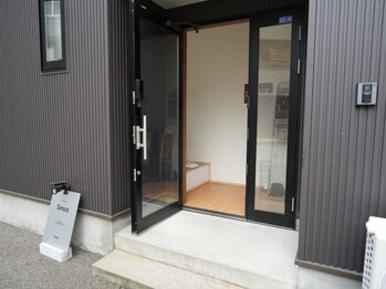 スムー 金沢駅前店(Smoo)/