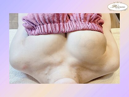 ロココ 名古屋店(Rococo)の写真