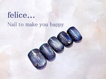 ネイルサロン フェリーチェ(felice)/【定額ネイル】７９８０