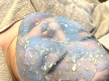 エルピス(ELPIS)/ハイドロジェリーパック