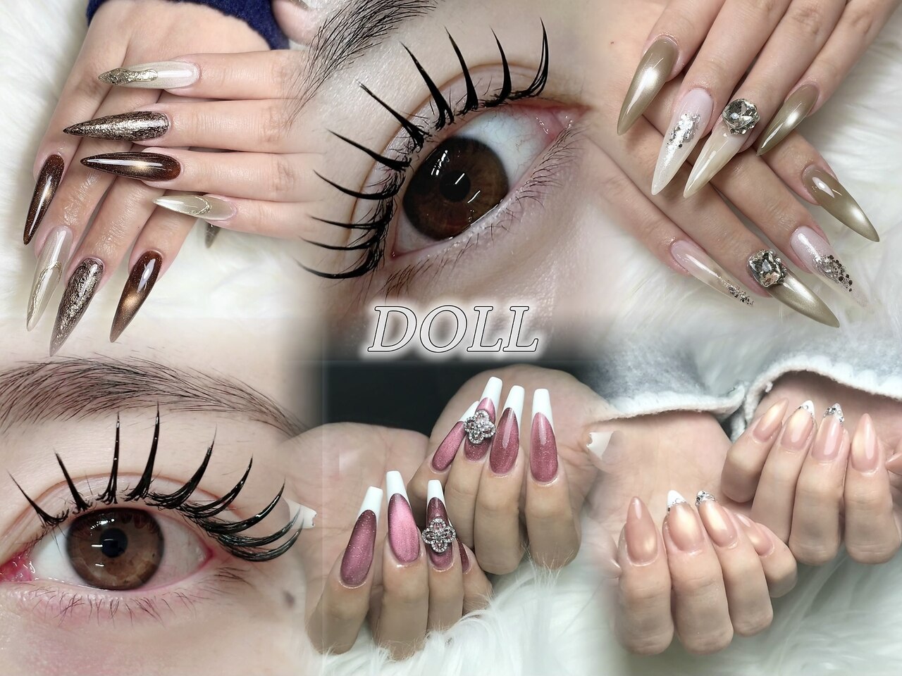 ビューラックスエステ専用ドール ドール(DOLL)｜ホットペッパービューティー