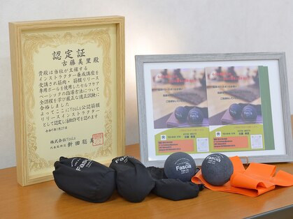 タイドマムサロン(TIDE-MAM)の写真