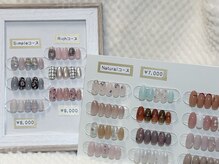 ミアム(mium)の雰囲気（デザインを考えるのが面倒な方は、毎月替わる定額がオススメ！）