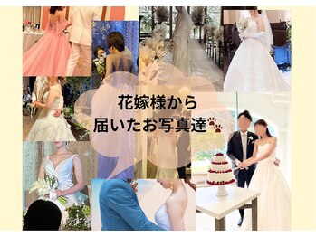 メゾンワン(maison one)/花嫁様達から届いた素敵な写真♪