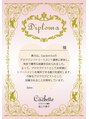 カシェット(Cachette) 2026年先着2名様セラピストスクール生徒様募集中です♪