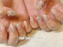 ジャミーラ(Jamila)