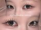 ミュー(mieux)の写真/お顔や目の形に合わせたに合わせデザイン◎優しい成分のまつげパーマで、自信の持てる目元へ