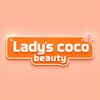 レディースココビューティー(Lady's coco Beauty)のお店ロゴ