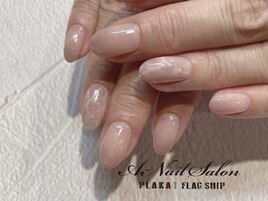 オフィスネイル