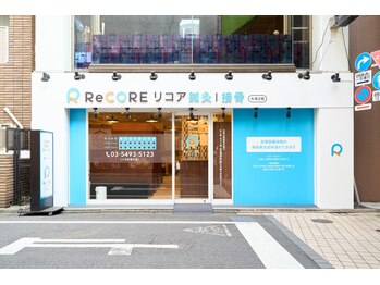リコア 大森山王(ReCORE)/大森駅すぐの好立地☆