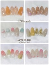 アトリエ ラヴィエベル(Atelier La vie est belle!)/３月の月替わりデザインコース！