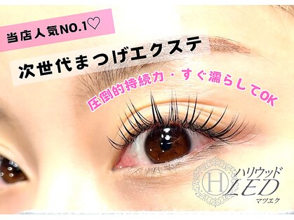 アピアランス(Appearance)の写真