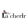 プライベートサロン ラシェリール(La cherir)のお店ロゴ