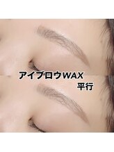 レディエント 北浦和店(Radiant)/アイブロウWAX/平行