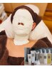 人気No.2 ★【美白スペシャルコース】トーンアップ＆毛穴レス　¥8,800→