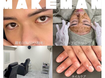 メイクマン 新宿西口店(MAKEMAN)の写真