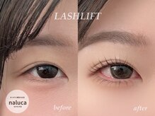 ナルカ(naluca)/【堺市・三国ヶ丘】まつげパーマ