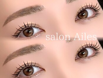 エル 吉祥寺(Ailes)