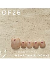 はあとねいる 岐阜瑞穂店/