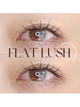 ティティ(titi)/フラットラッシュ 80本