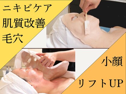 りりあすの写真