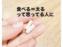 バーテックスキー(Vertexkey)/自分を追い込まないために